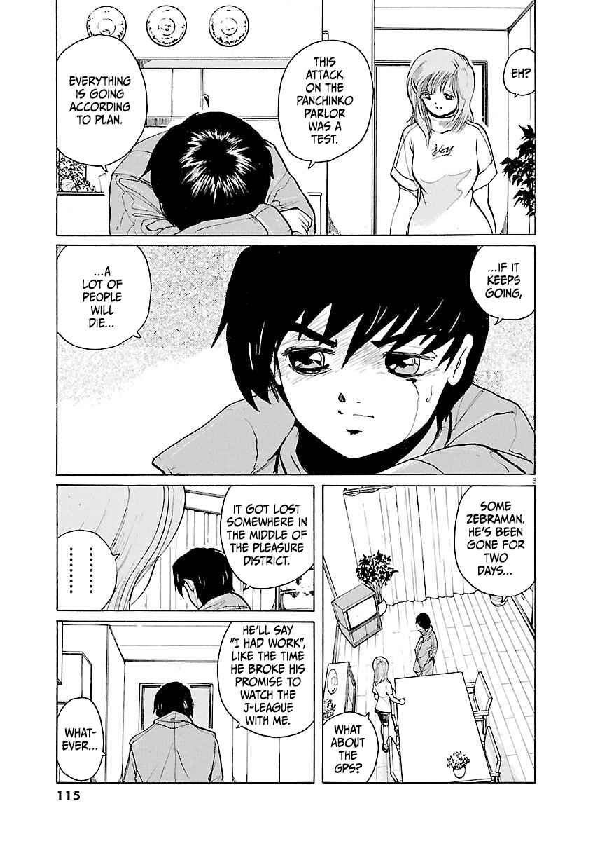 Page 3 Chapter 39 Zebraman