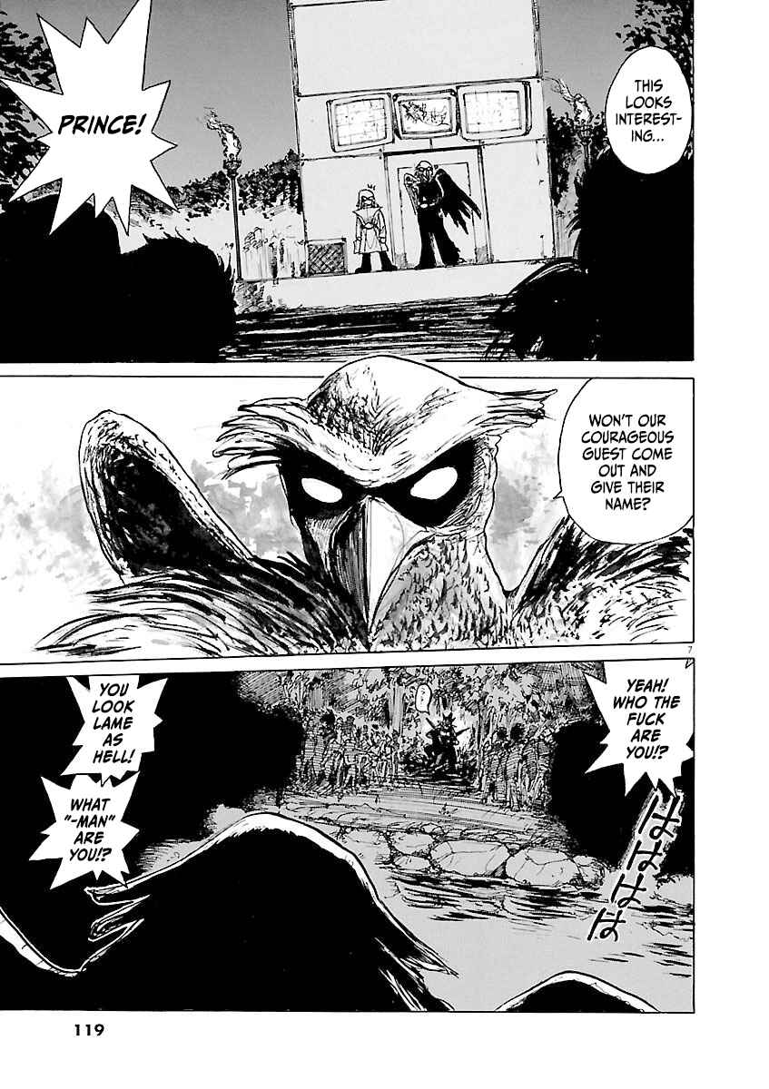 Page 7 Chapter 39 Zebraman