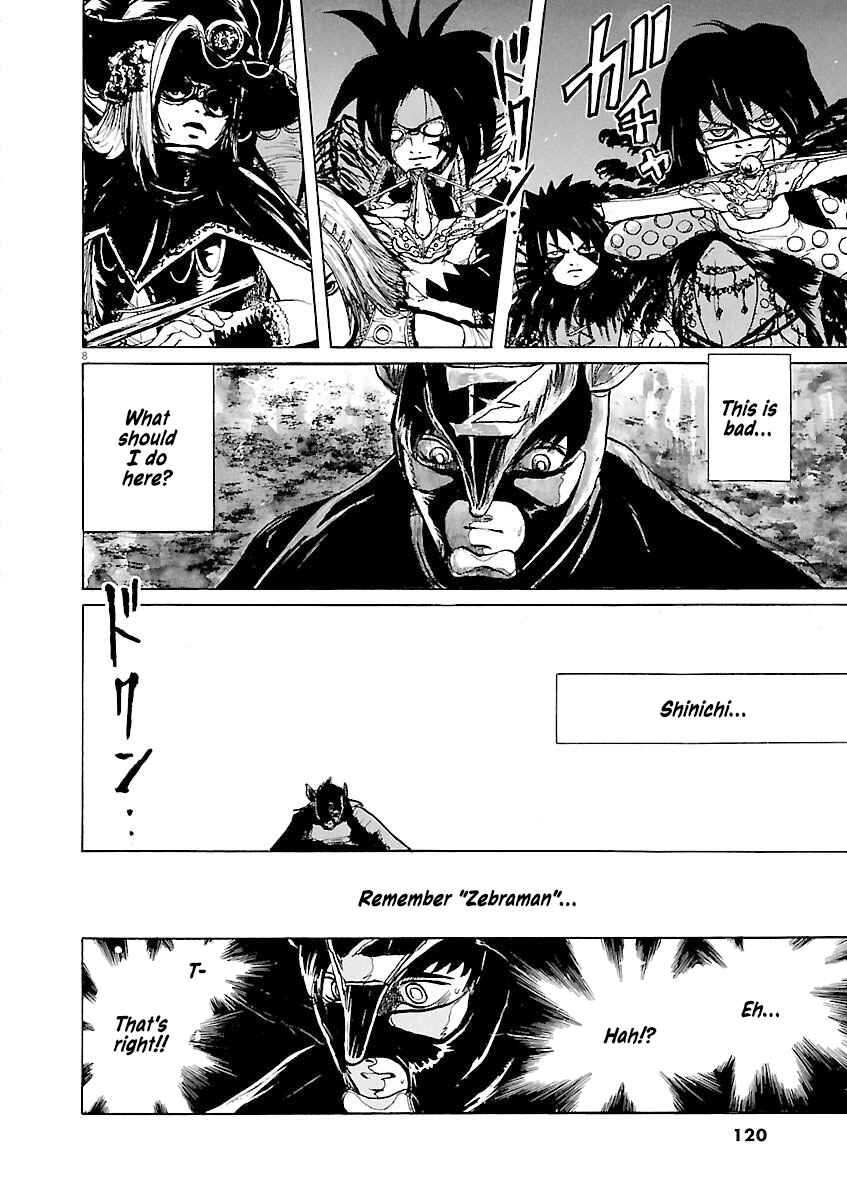 Page 8 Chapter 39 Zebraman