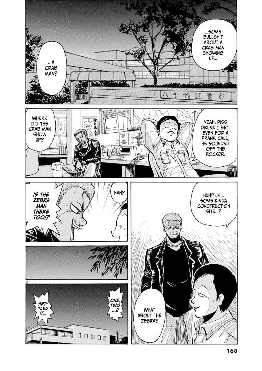 Page 8 Chapter 8 Zebraman