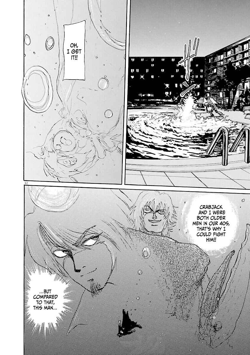 Page 12 Chapter 14 Zebraman