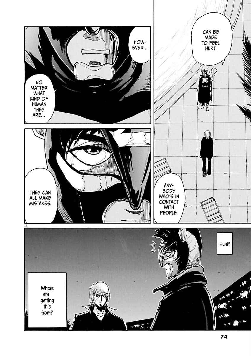Page 16 Chapter 14 Zebraman