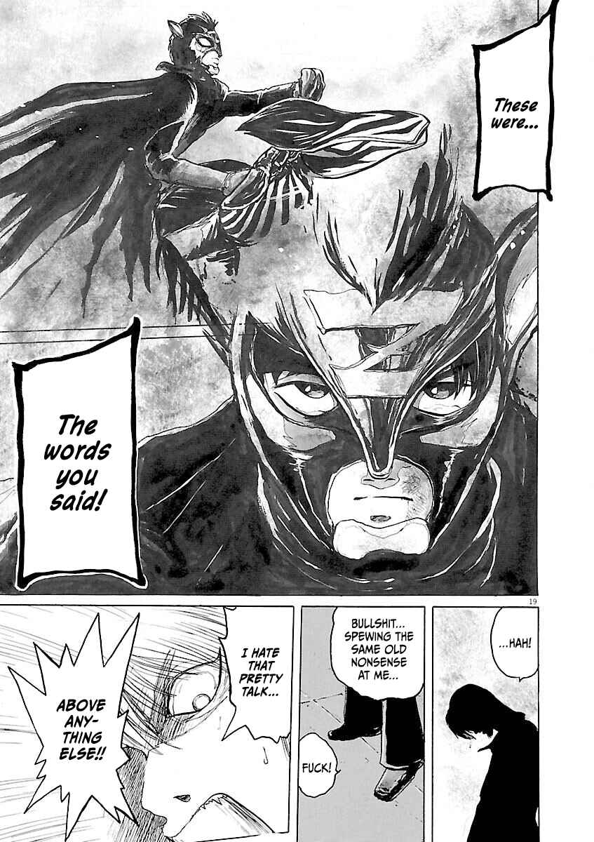 Page 19 Chapter 14 Zebraman
