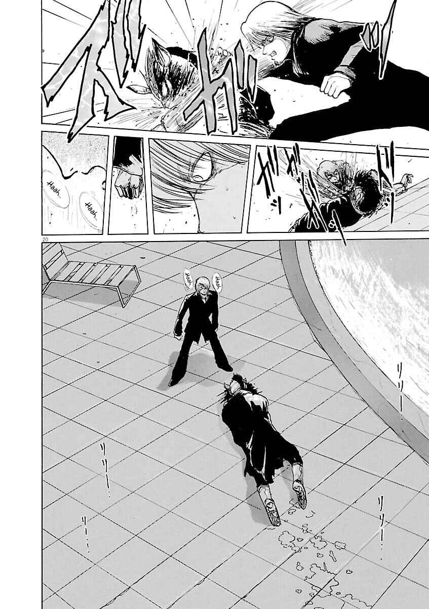 Page 20 Chapter 14 Zebraman