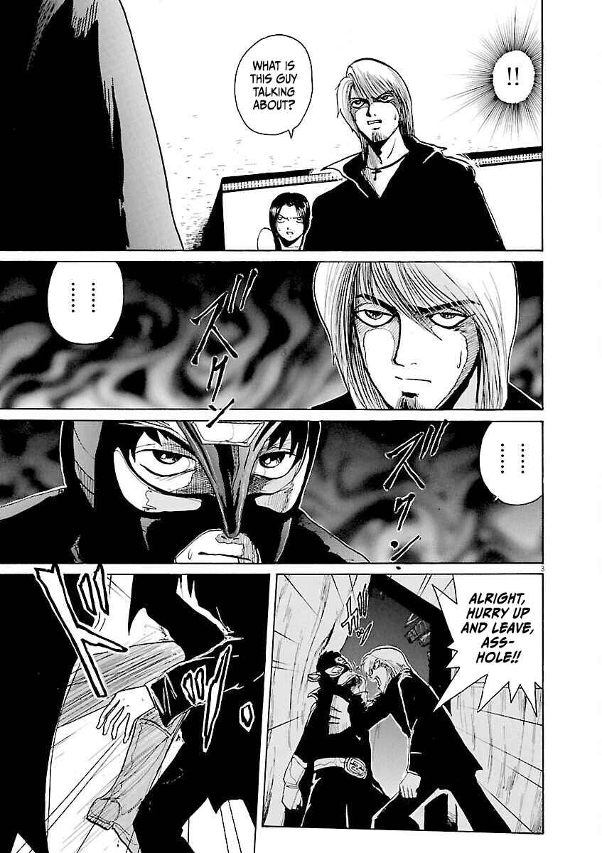Page 3 Chapter 14 Zebraman