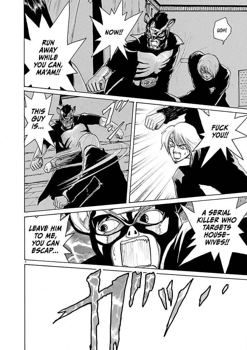 Page 4 Chapter 14 Zebraman