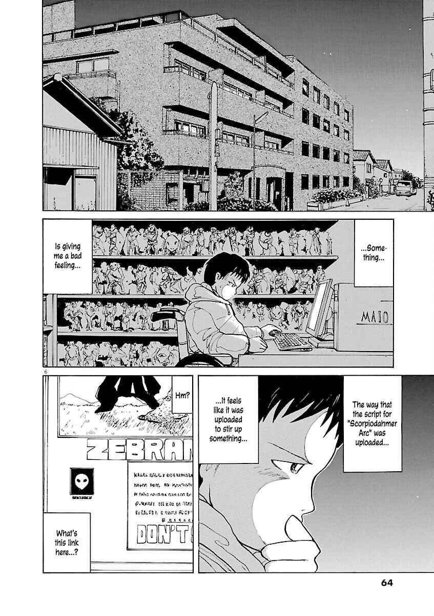 Page 6 Chapter 14 Zebraman