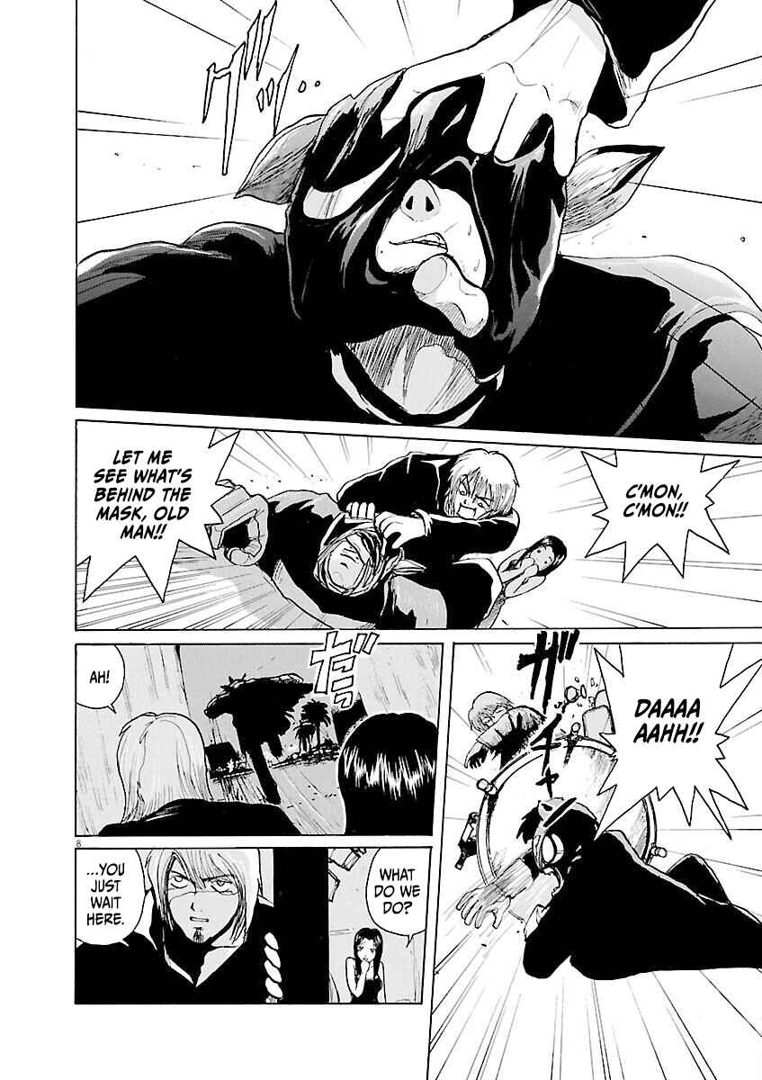 Page 8 Chapter 14 Zebraman