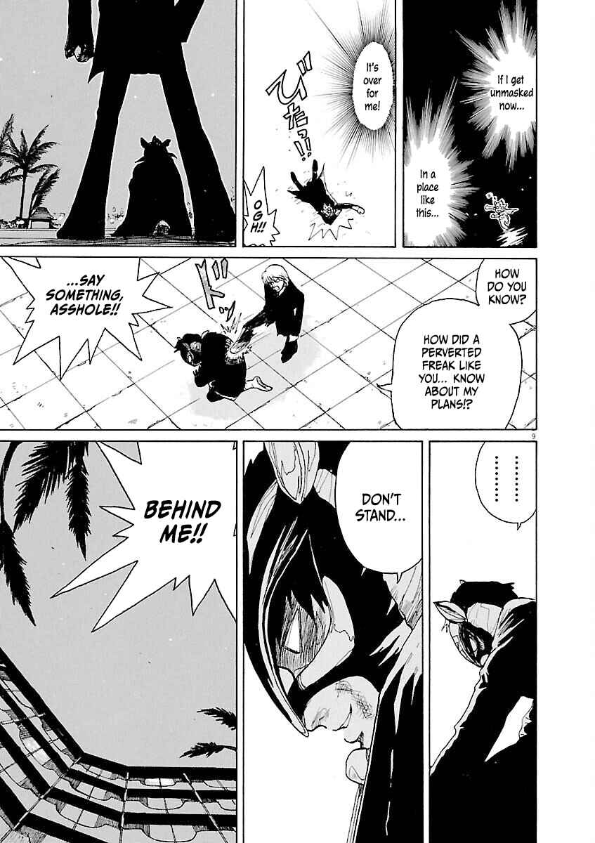 Page 9 Chapter 14 Zebraman