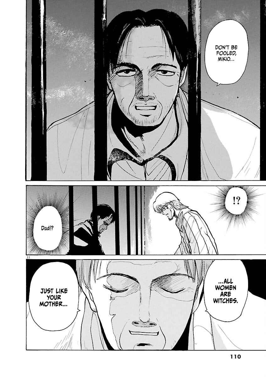 Page 11 Chapter 16 Zebraman