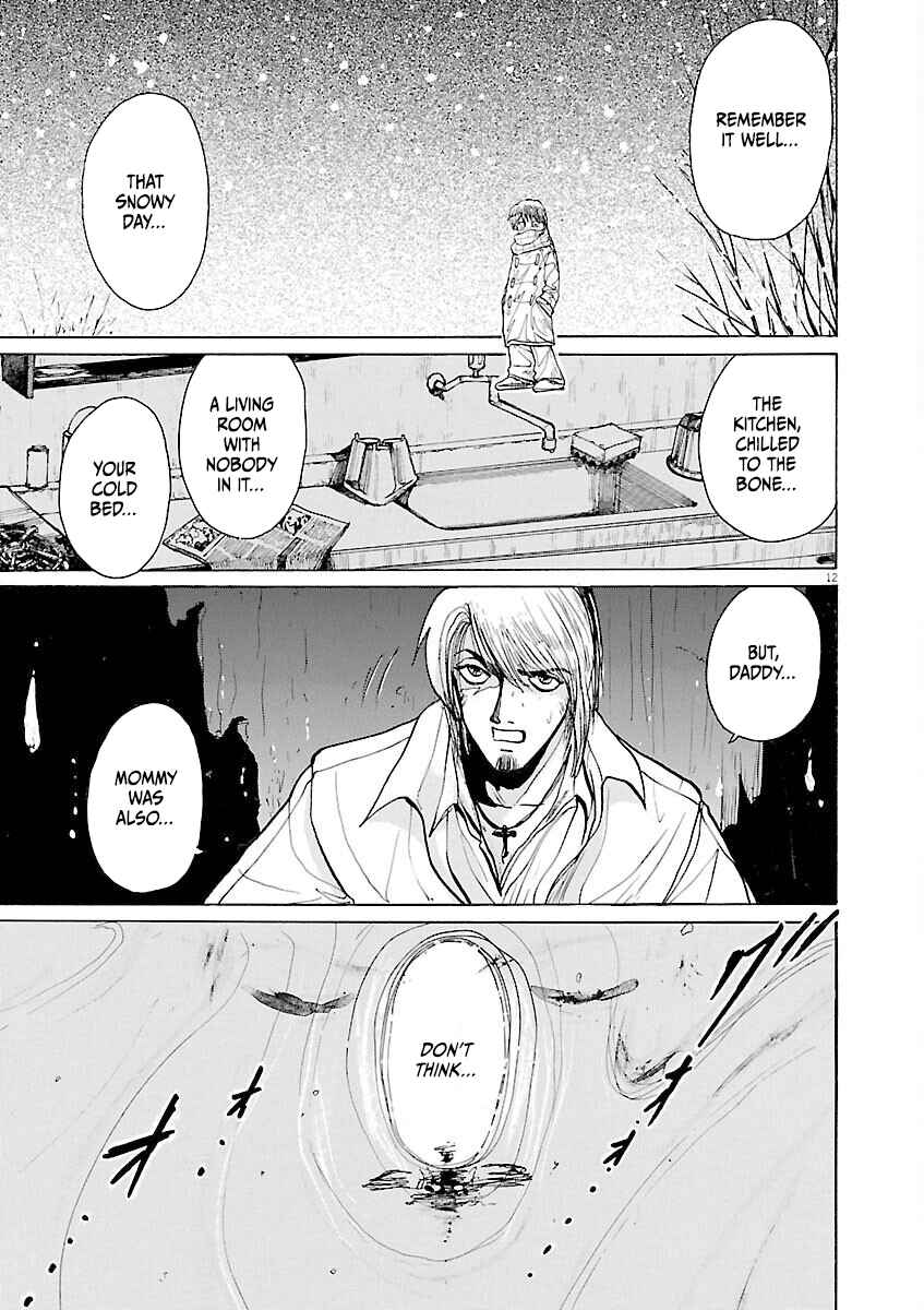 Page 12 Chapter 16 Zebraman