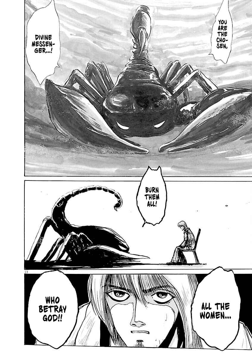 Page 13 Chapter 16 Zebraman