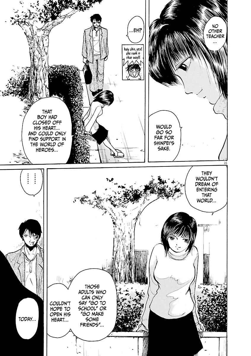Page 16 Chapter 16 Zebraman