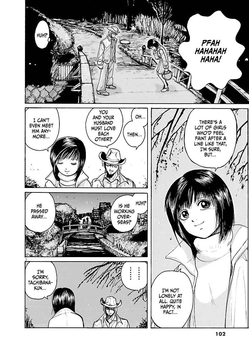 Page 3 Chapter 16 Zebraman