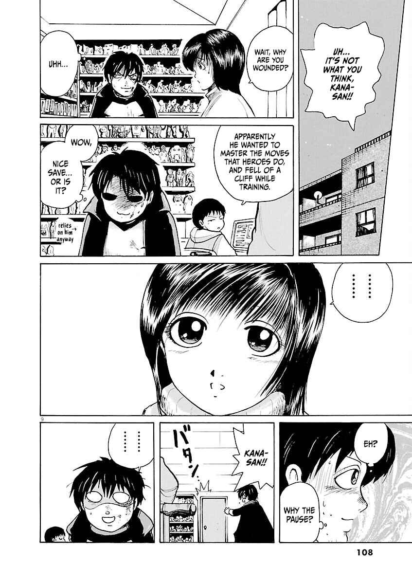 Page 9 Chapter 16 Zebraman