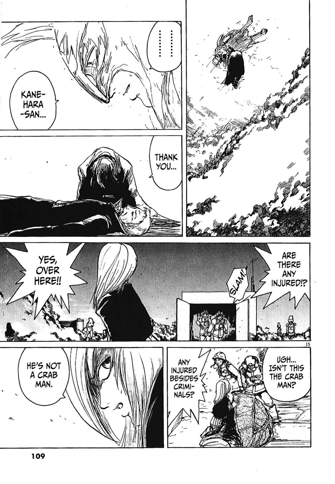 Page 15 Chapter 49 Zebraman