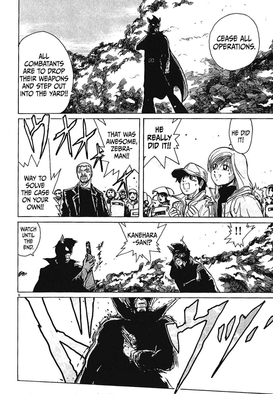 Page 6 Chapter 49 Zebraman