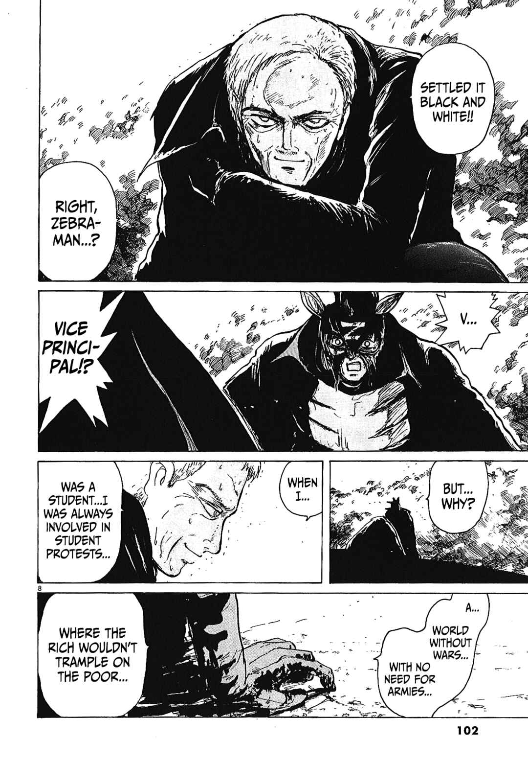 Page 8 Chapter 49 Zebraman
