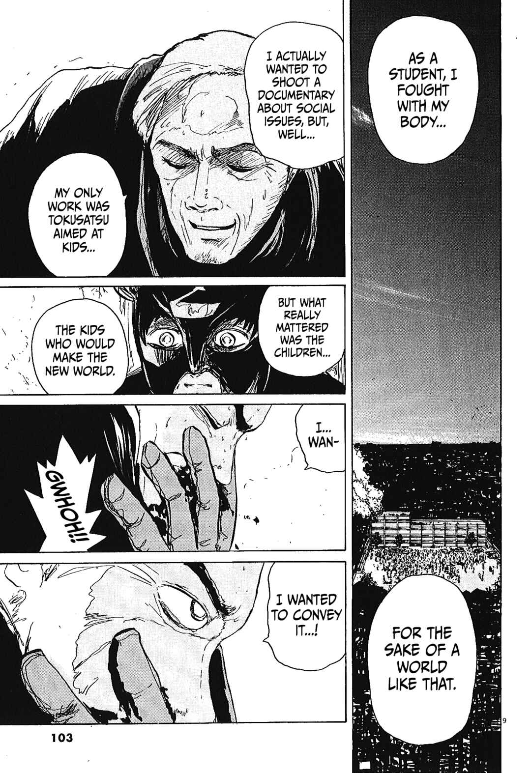 Page 9 Chapter 49 Zebraman
