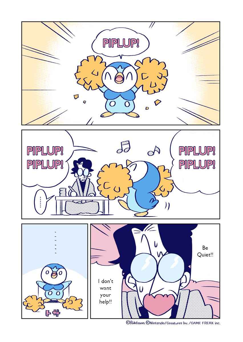 Page 1 Chapter 3 Makezugirai na Pochama to Ganko na Shousetsuka