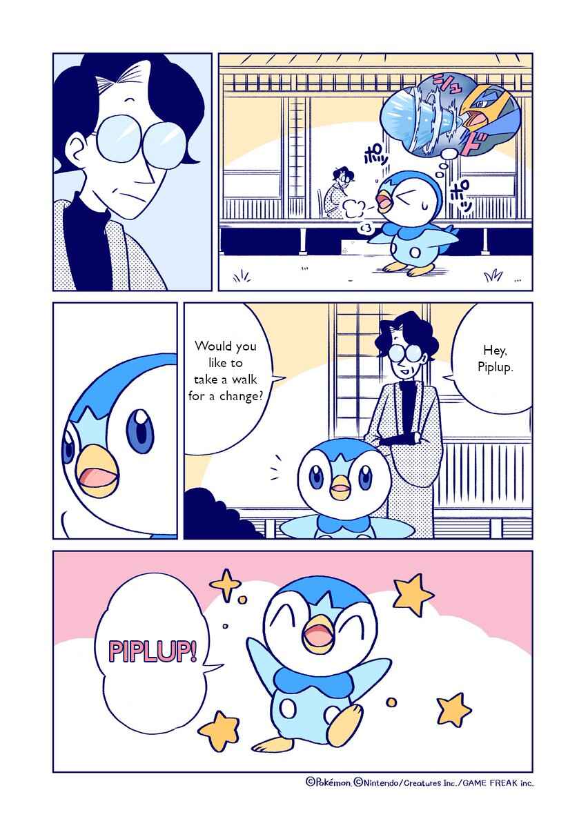 Page 1 Chapter 8 Makezugirai na Pochama to Ganko na Shousetsuka