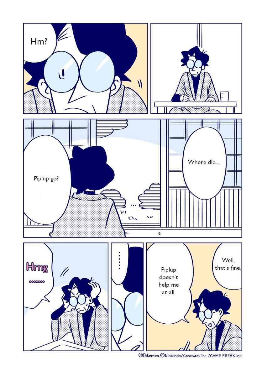 Page 1 Chapter 6 Makezugirai na Pochama to Ganko na Shousetsuka