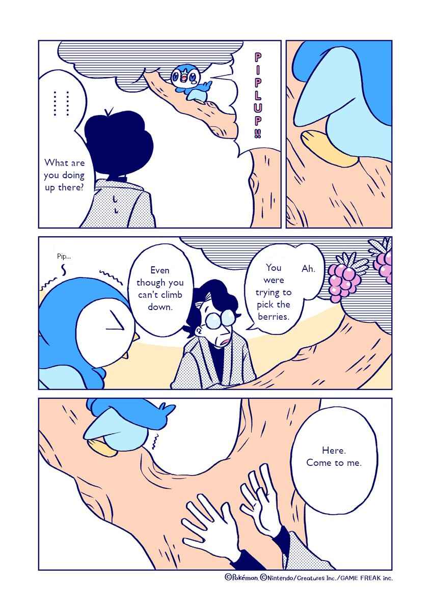 Page 3 Chapter 6 Makezugirai na Pochama to Ganko na Shousetsuka