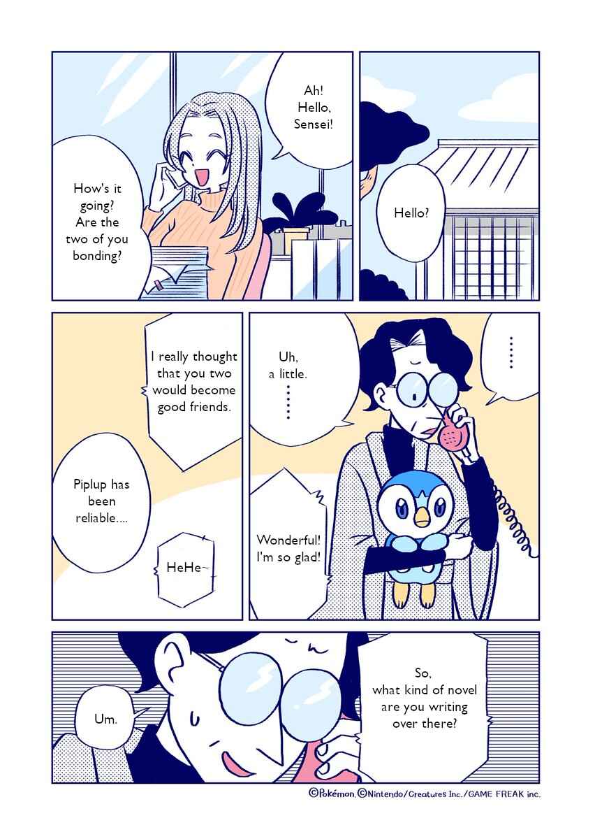 Page 1 Chapter 7 Makezugirai na Pochama to Ganko na Shousetsuka