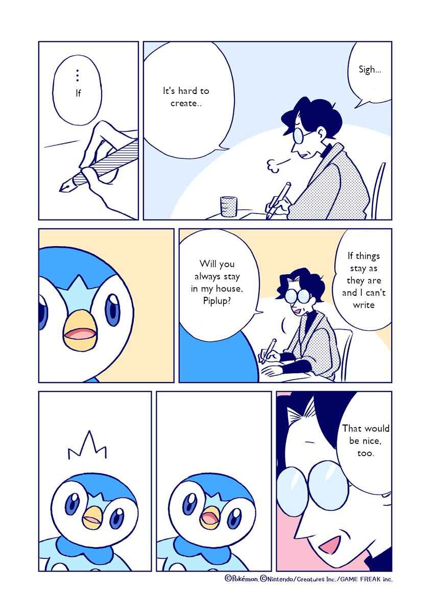 Page 3 Chapter 7 Makezugirai na Pochama to Ganko na Shousetsuka