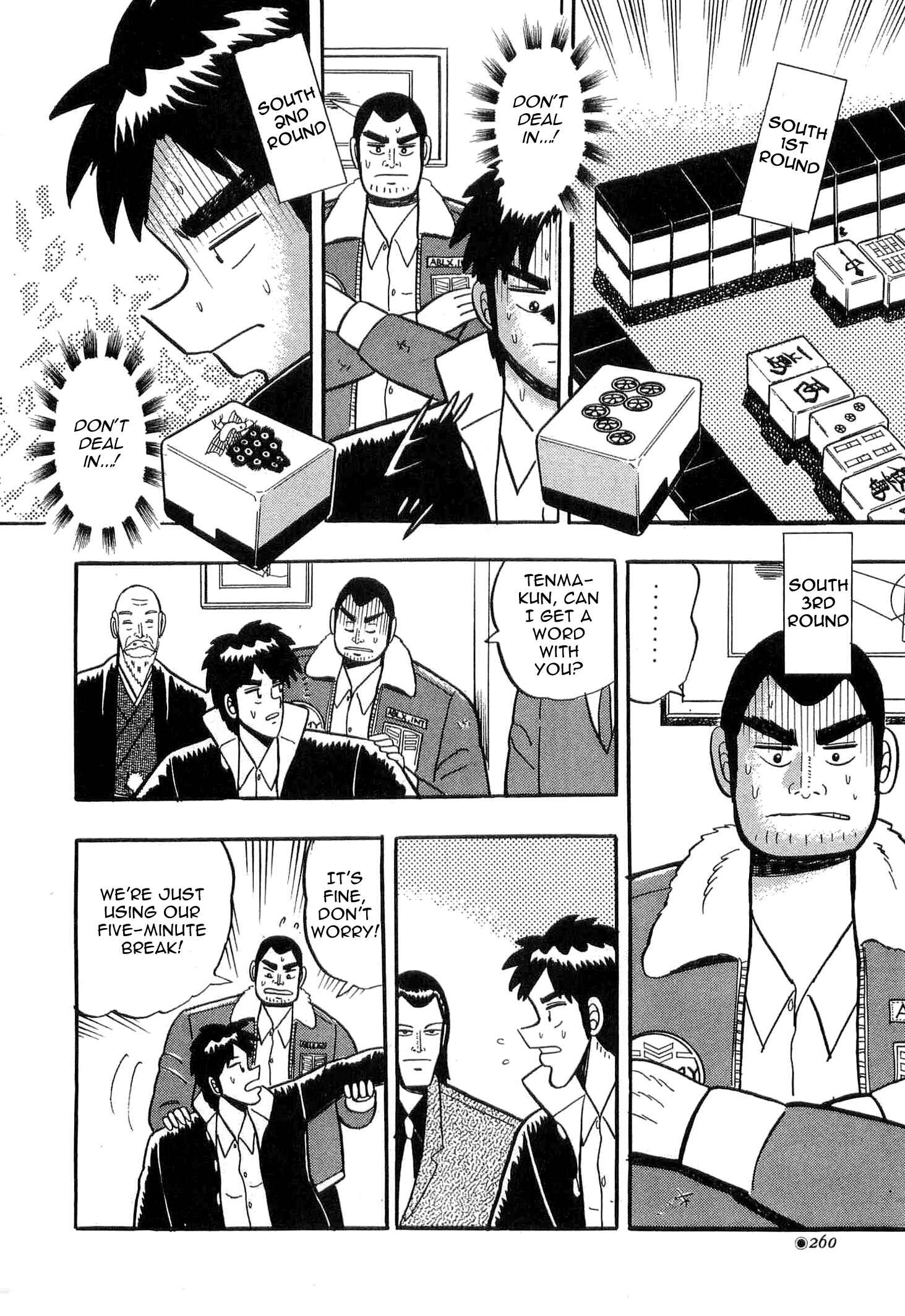 Page 16 Chapter 6 Youre On Fire, Tenma!