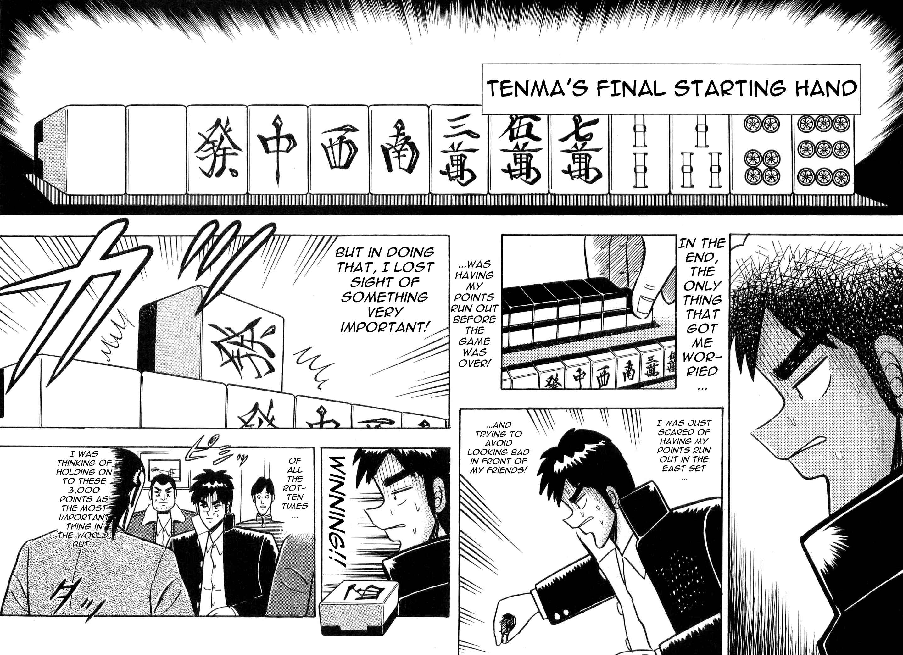 Page 20 Chapter 6 Youre On Fire, Tenma!