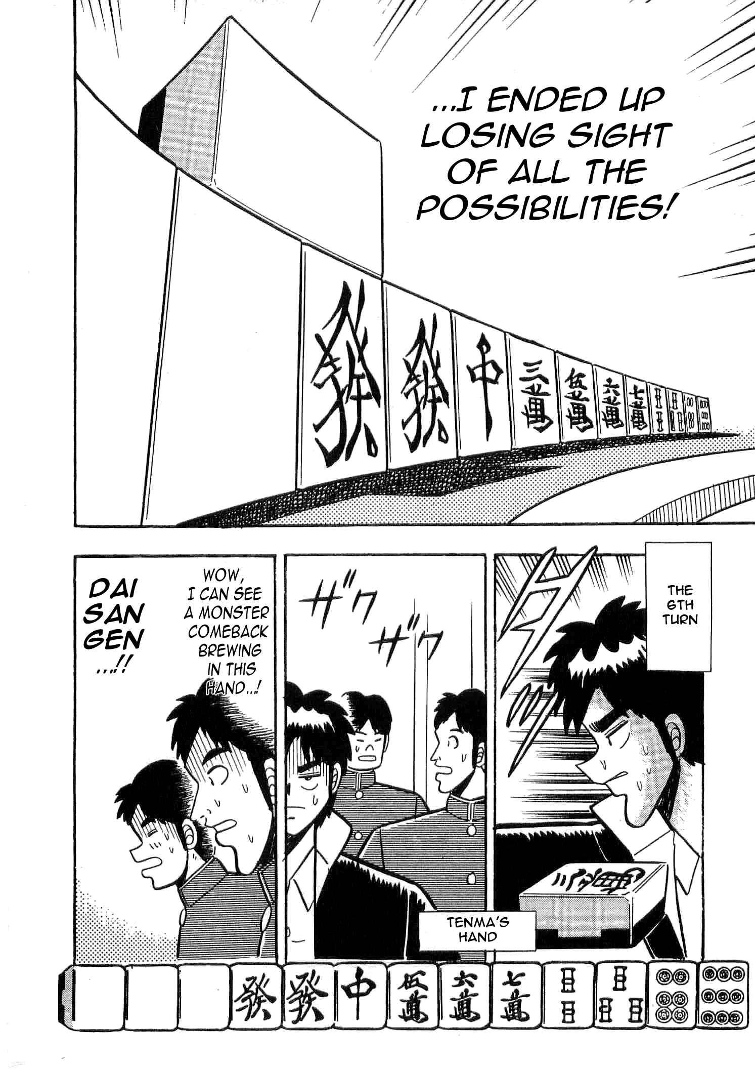 Page 21 Chapter 6 Youre On Fire, Tenma!