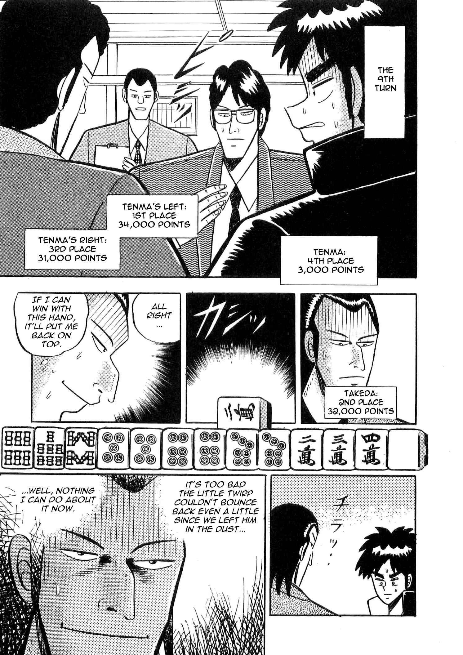 Page 22 Chapter 6 Youre On Fire, Tenma!