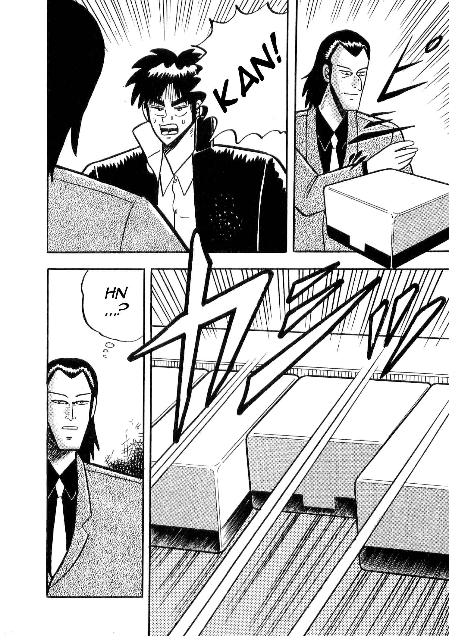 Page 23 Chapter 6 Youre On Fire, Tenma!