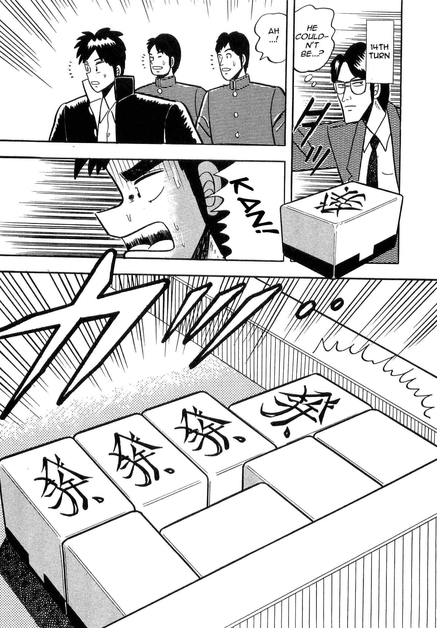 Page 24 Chapter 6 Youre On Fire, Tenma!