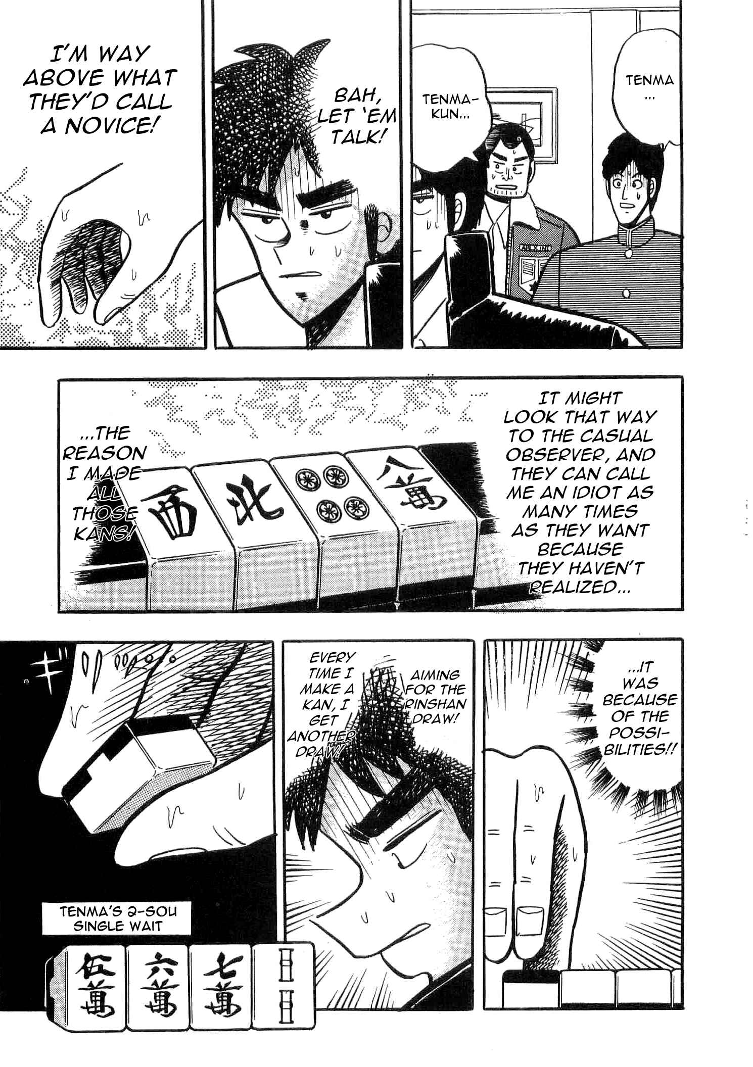 Page 29 Chapter 6 Youre On Fire, Tenma!
