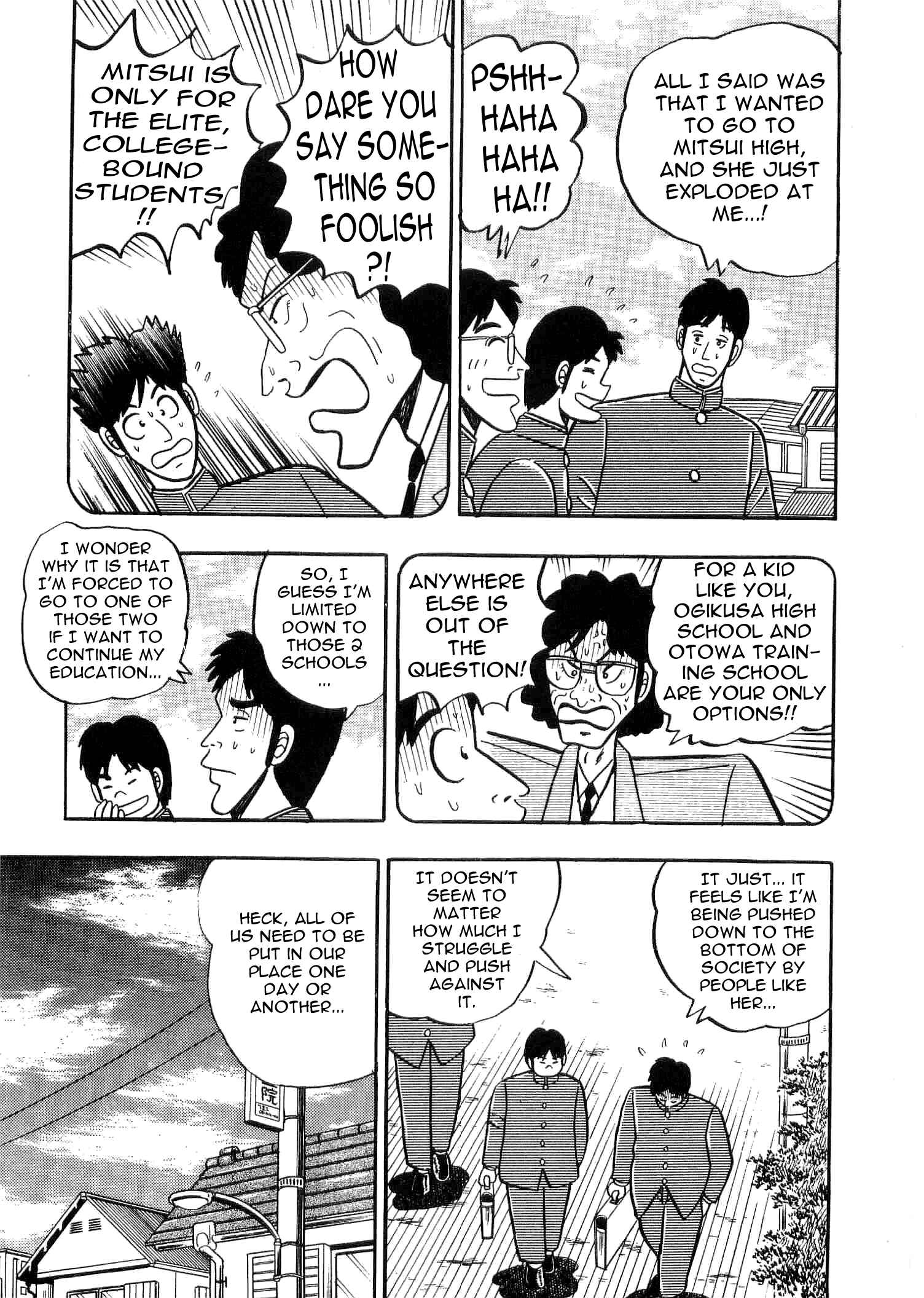 Page 3 Chapter 6 Youre On Fire, Tenma!