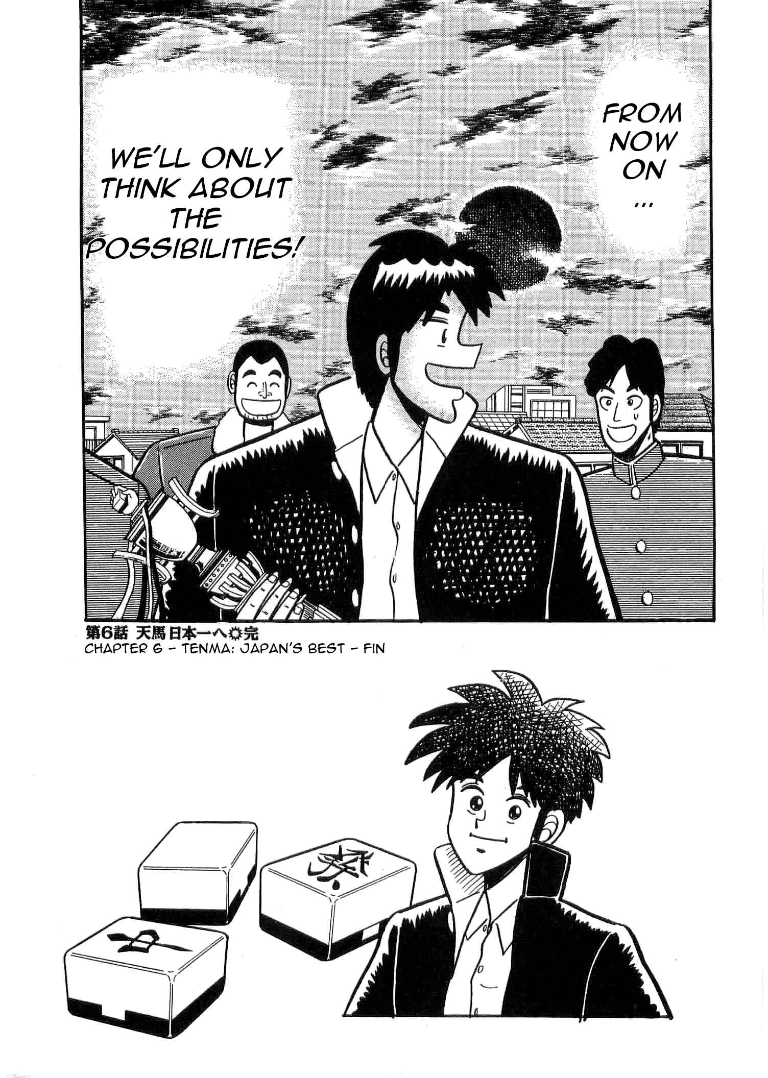 Page 34 Chapter 6 Youre On Fire, Tenma!