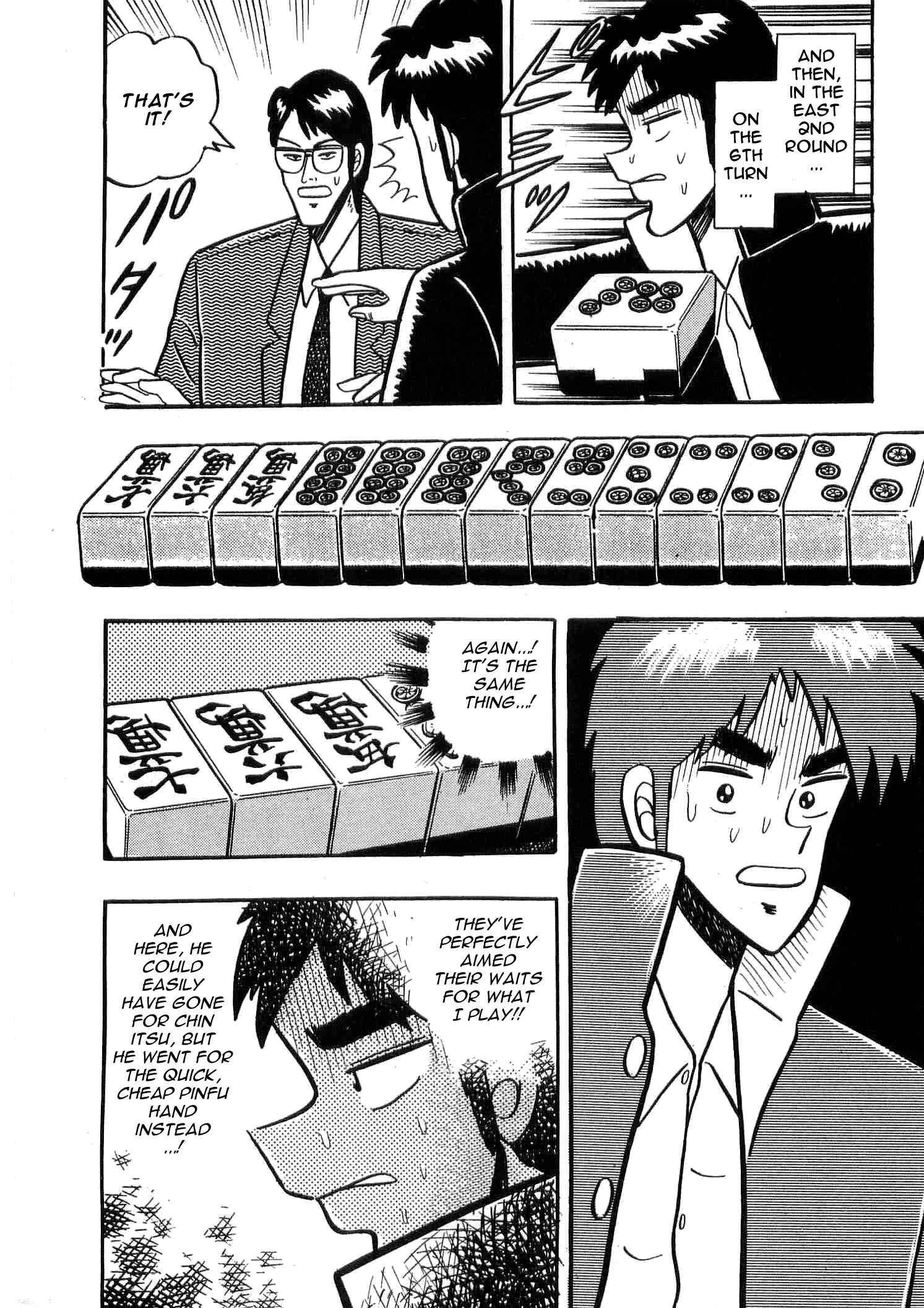 Page 8 Chapter 6 Youre On Fire, Tenma!