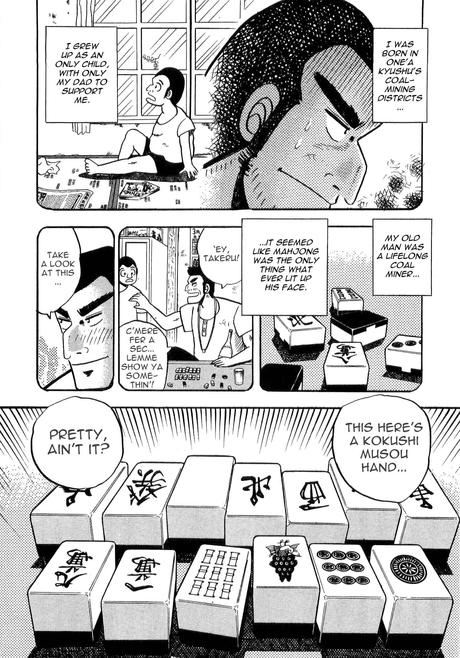 Page 11 Chapter 5 Youre On Fire, Tenma!