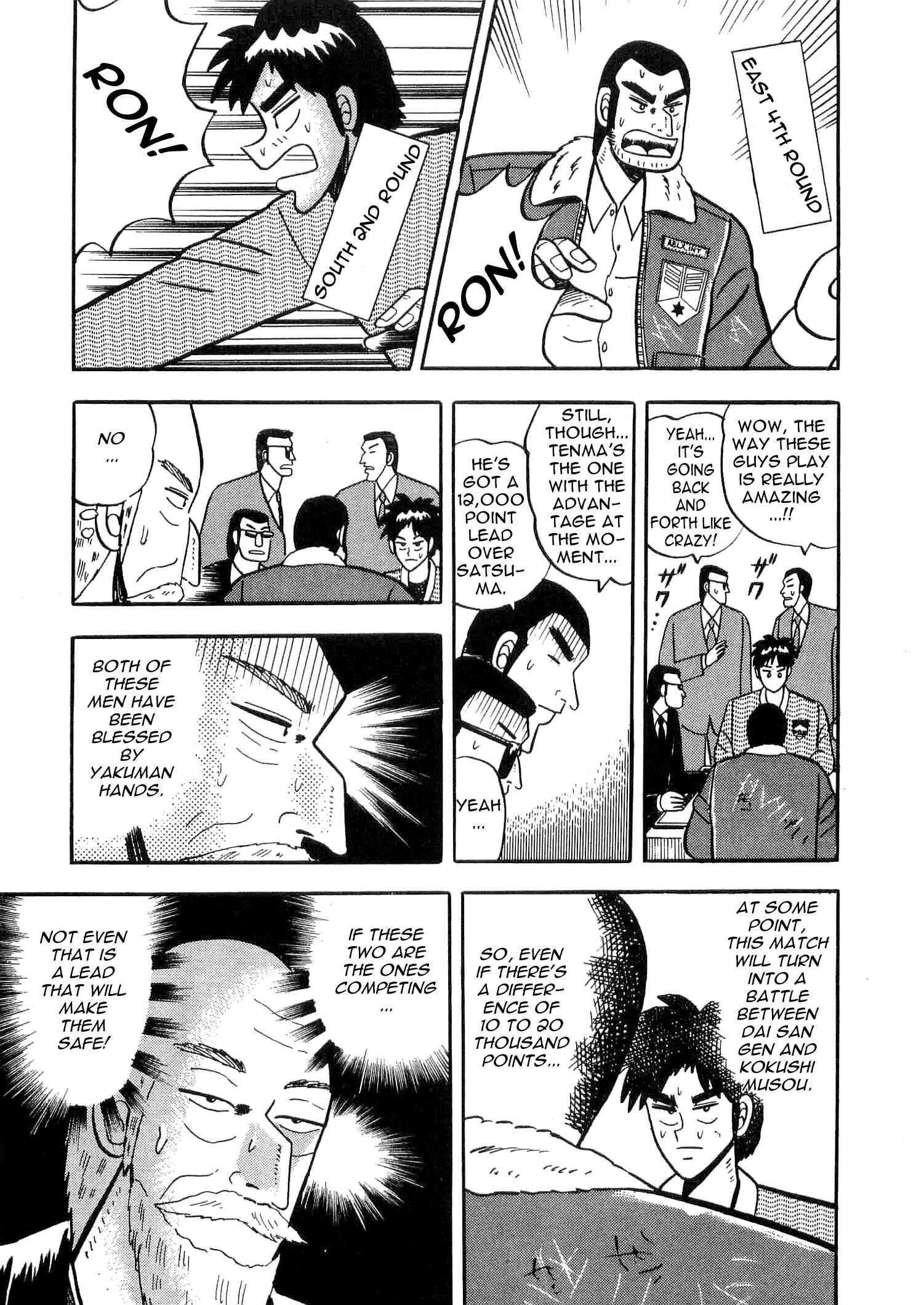 Page 14 Chapter 5 Youre On Fire, Tenma!