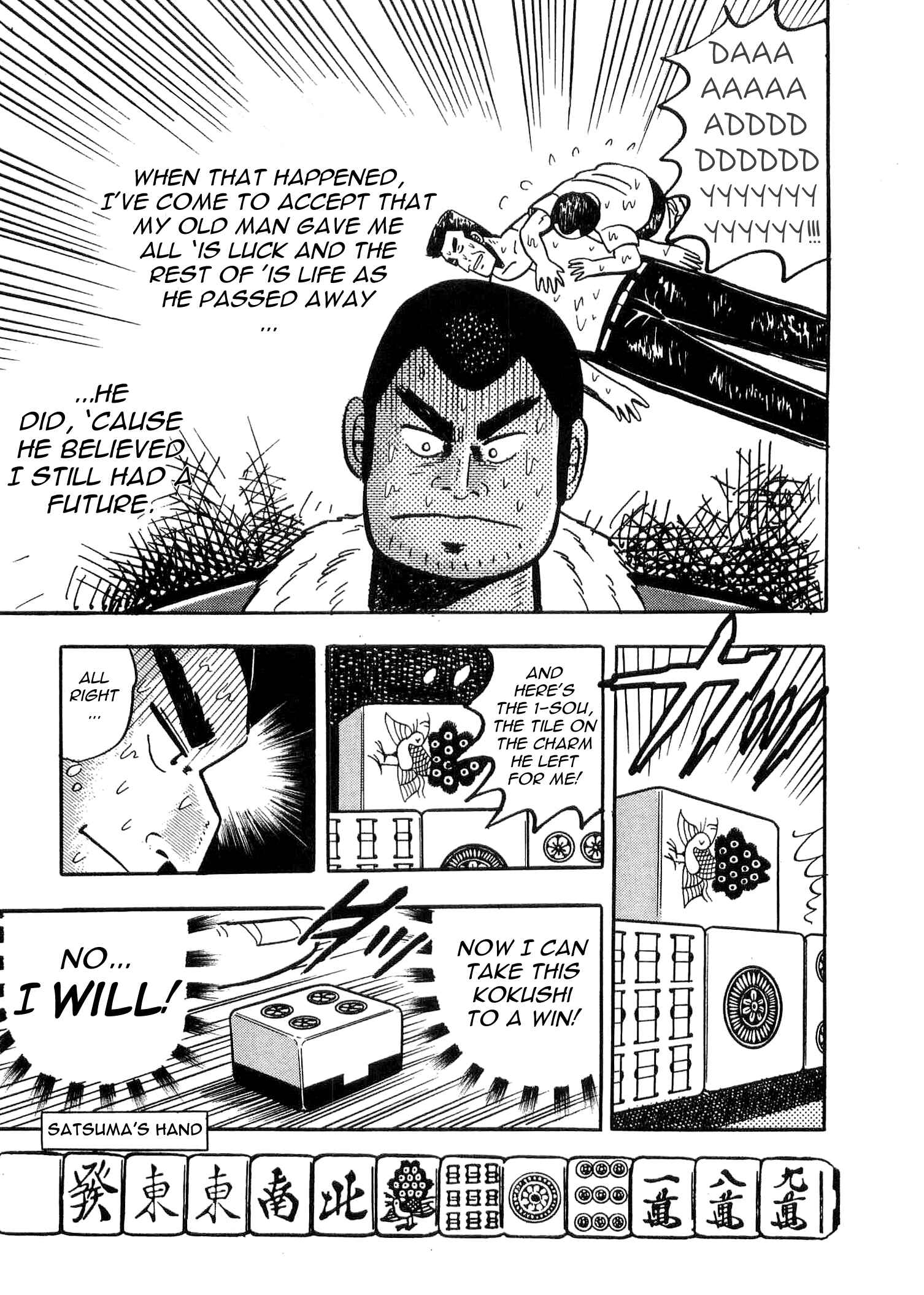 Page 25 Chapter 5 Youre On Fire, Tenma!