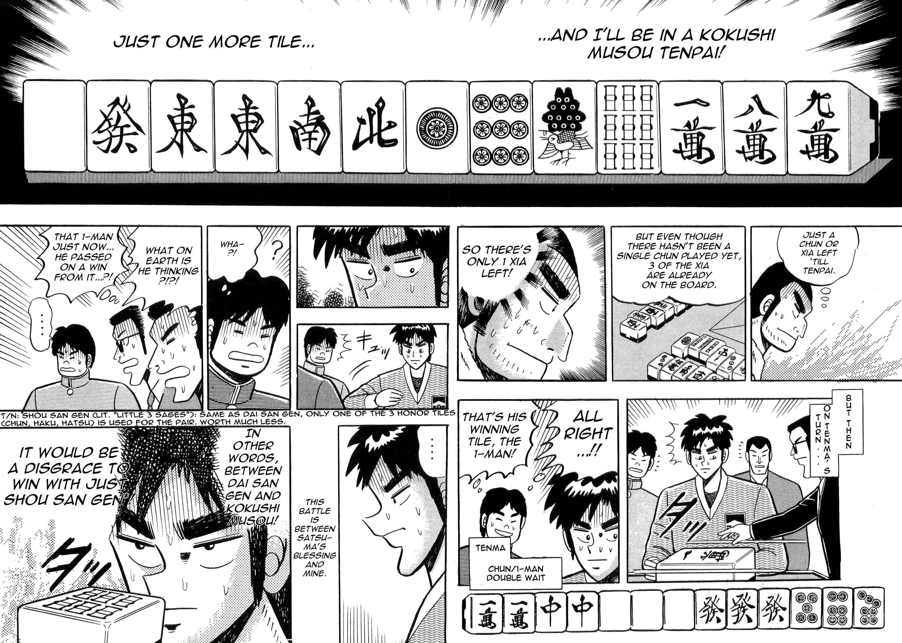 Page 26 Chapter 5 Youre On Fire, Tenma!