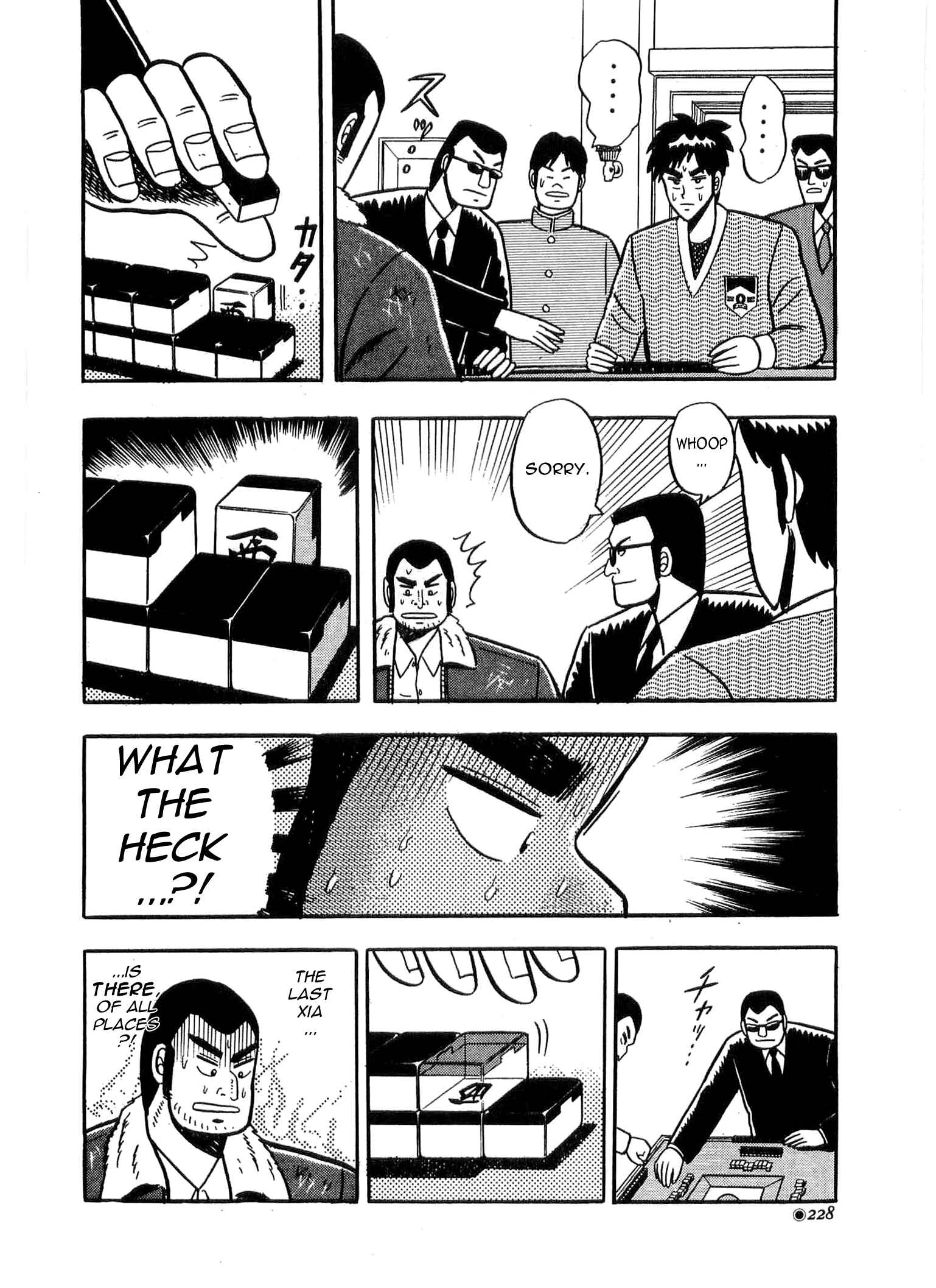 Page 27 Chapter 5 Youre On Fire, Tenma!