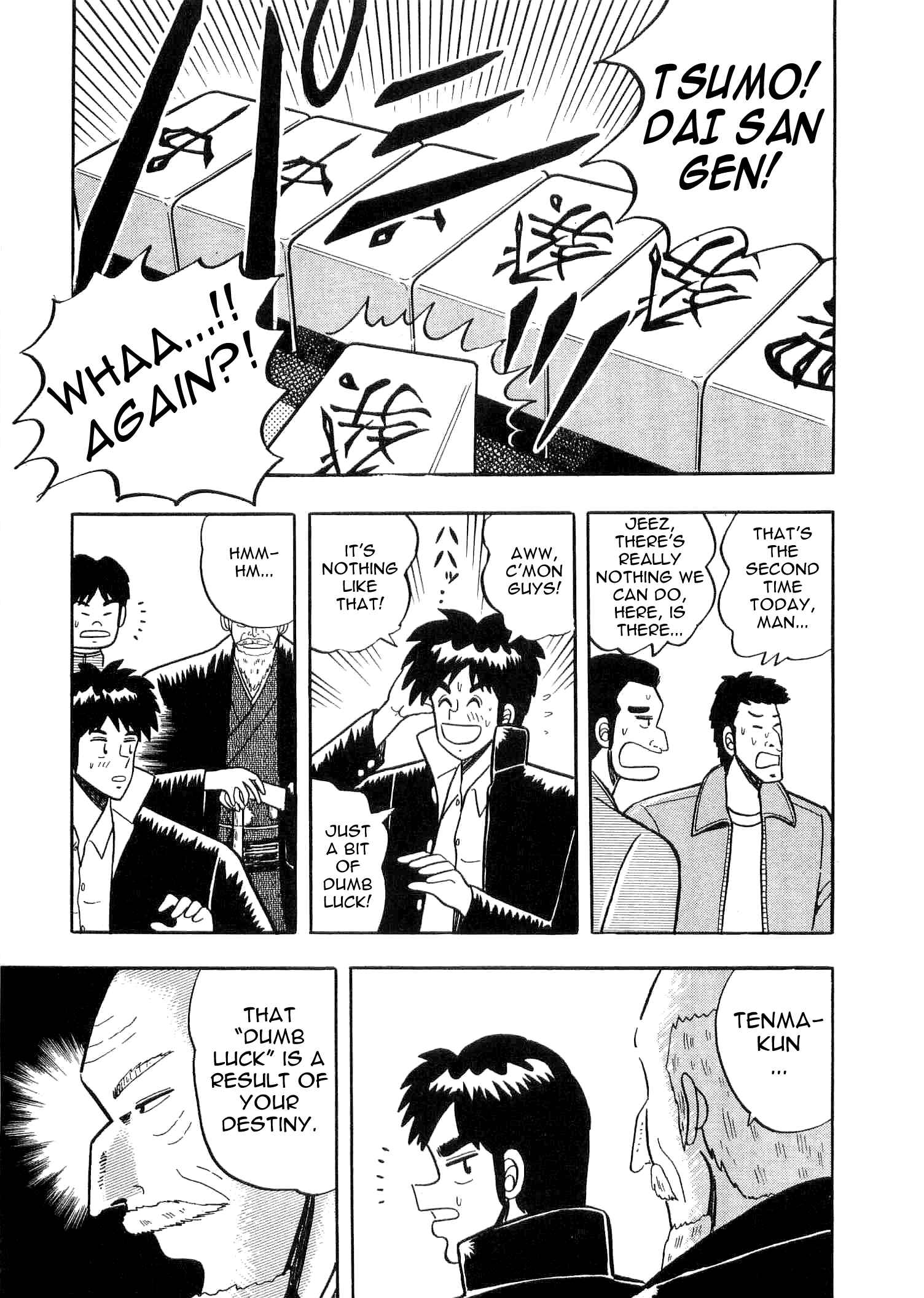 Page 3 Chapter 5 Youre On Fire, Tenma!