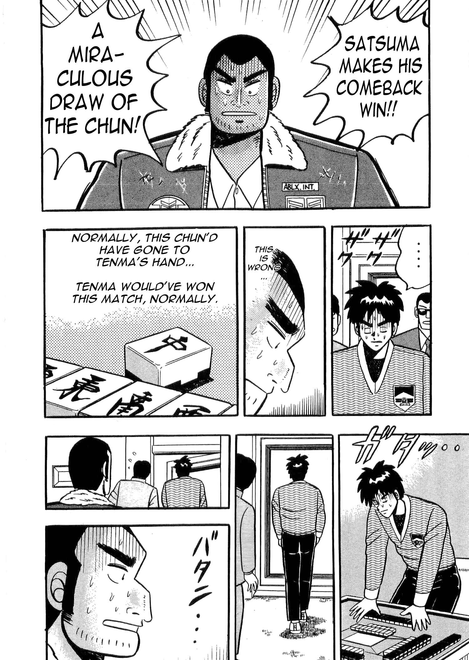 Page 35 Chapter 5 Youre On Fire, Tenma!
