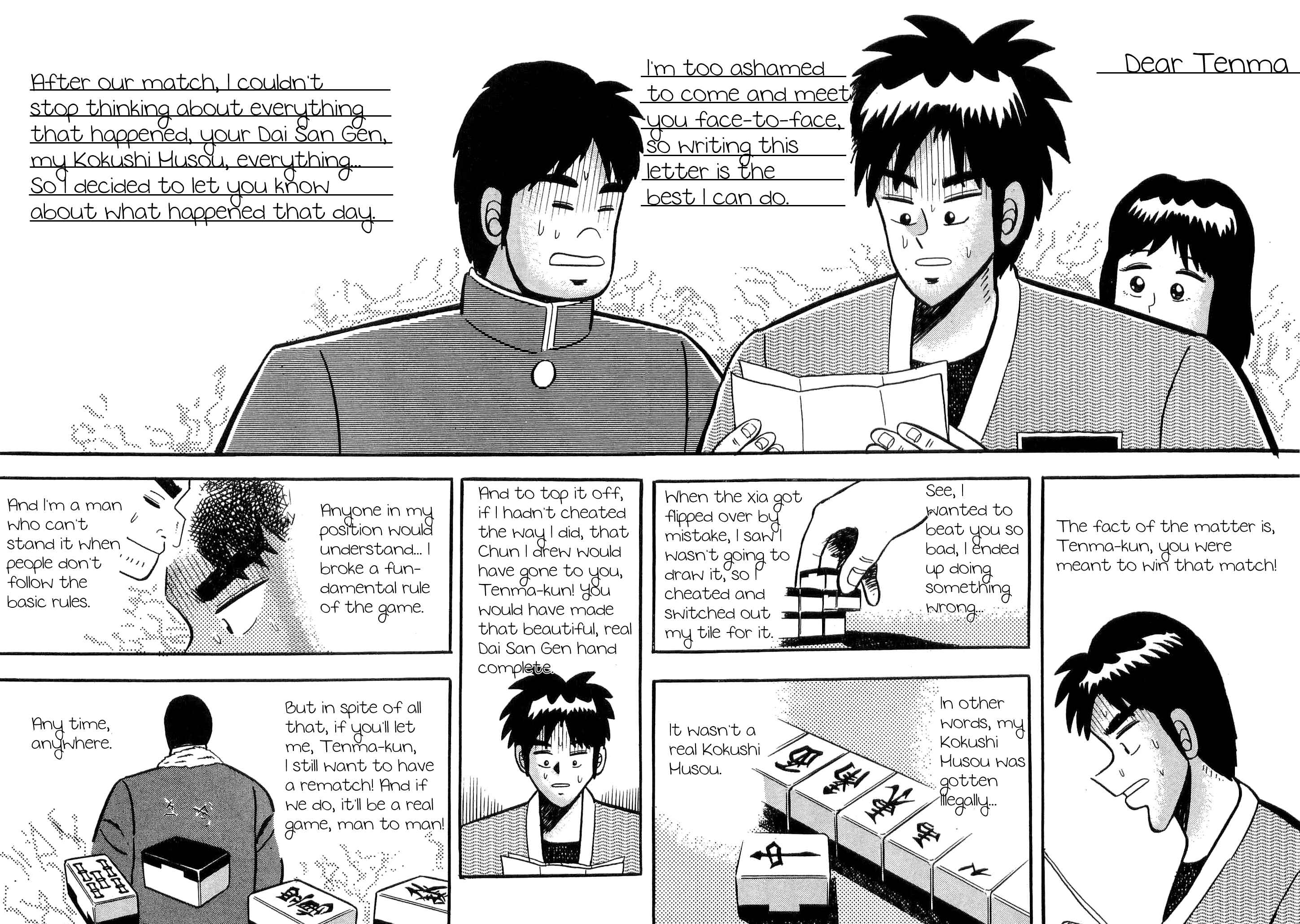 Page 39 Chapter 5 Youre On Fire, Tenma!