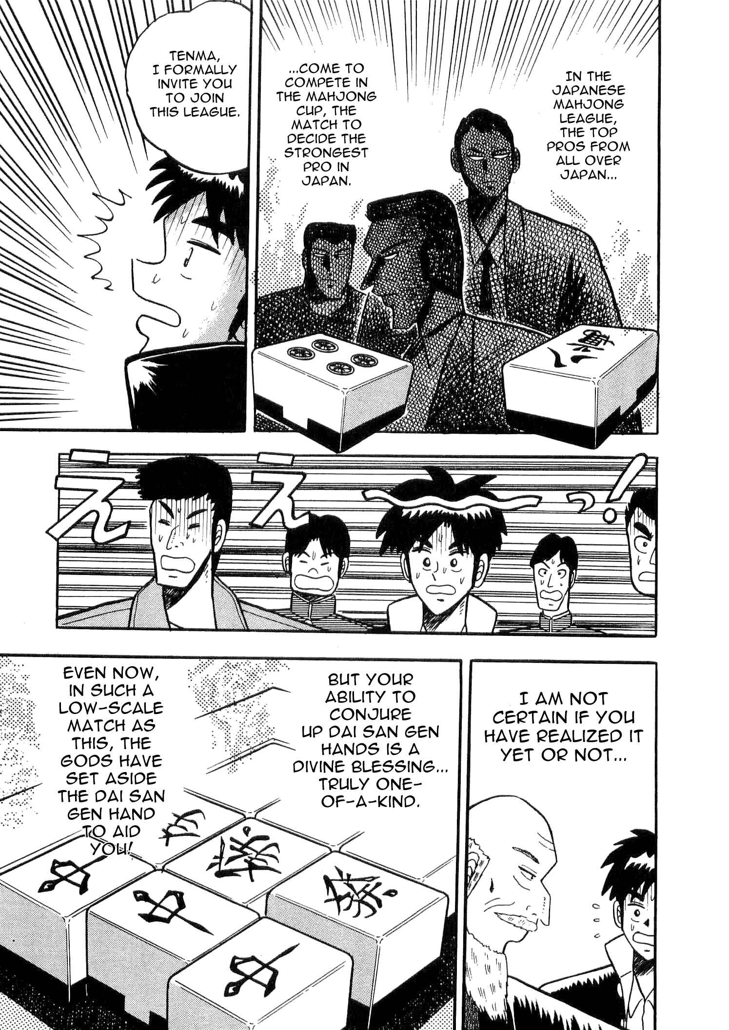 Page 5 Chapter 5 Youre On Fire, Tenma!