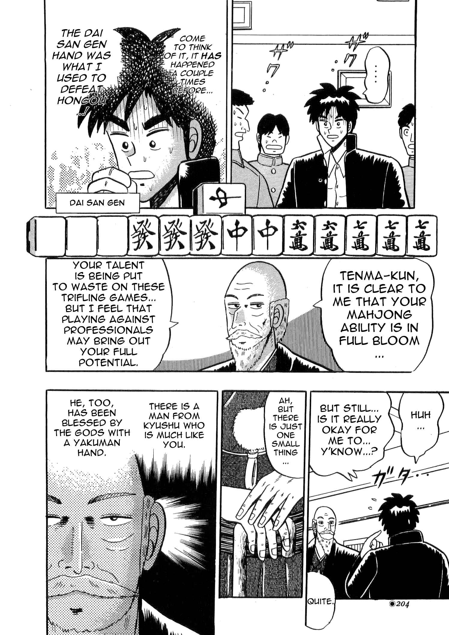 Page 6 Chapter 5 Youre On Fire, Tenma!