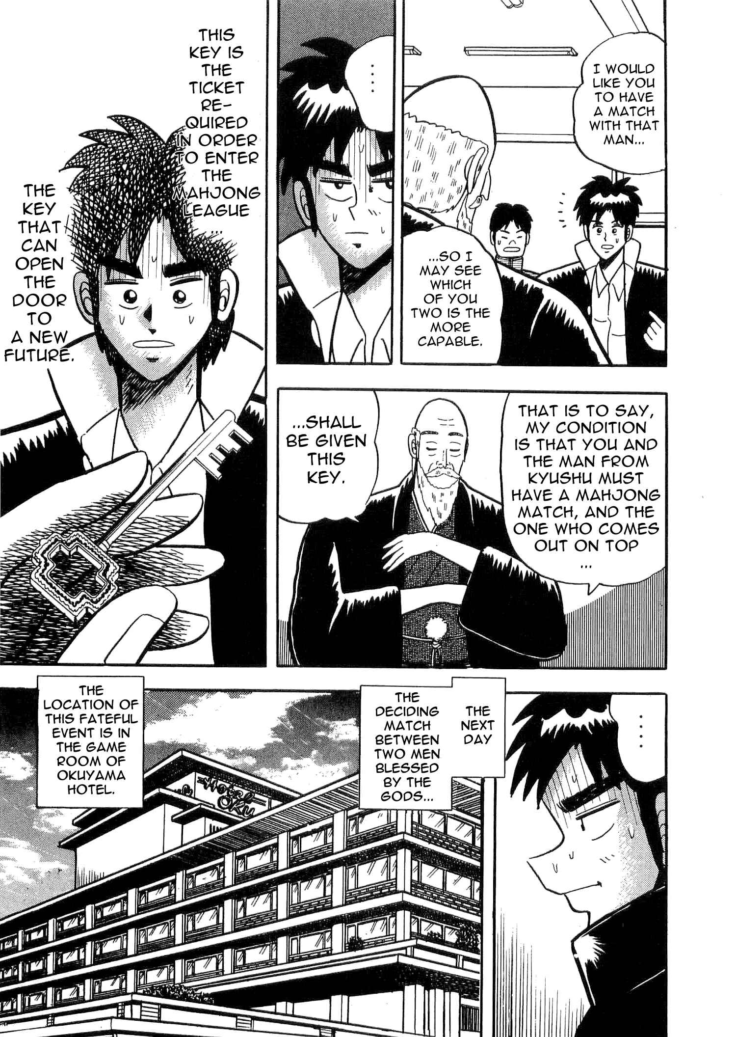 Page 7 Chapter 5 Youre On Fire, Tenma!